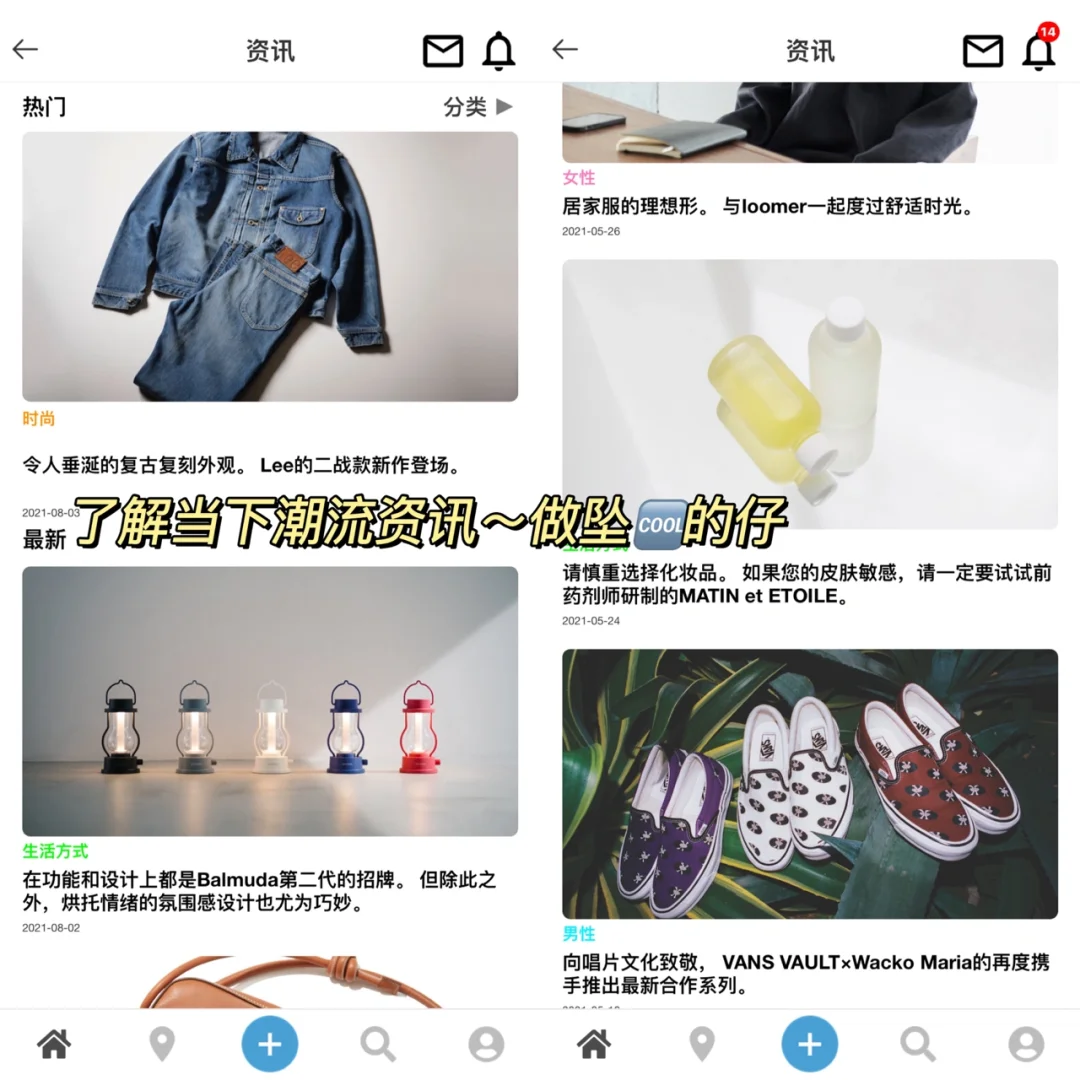 Kandidate🪐｜安卓终于有了！小众高级探店APP