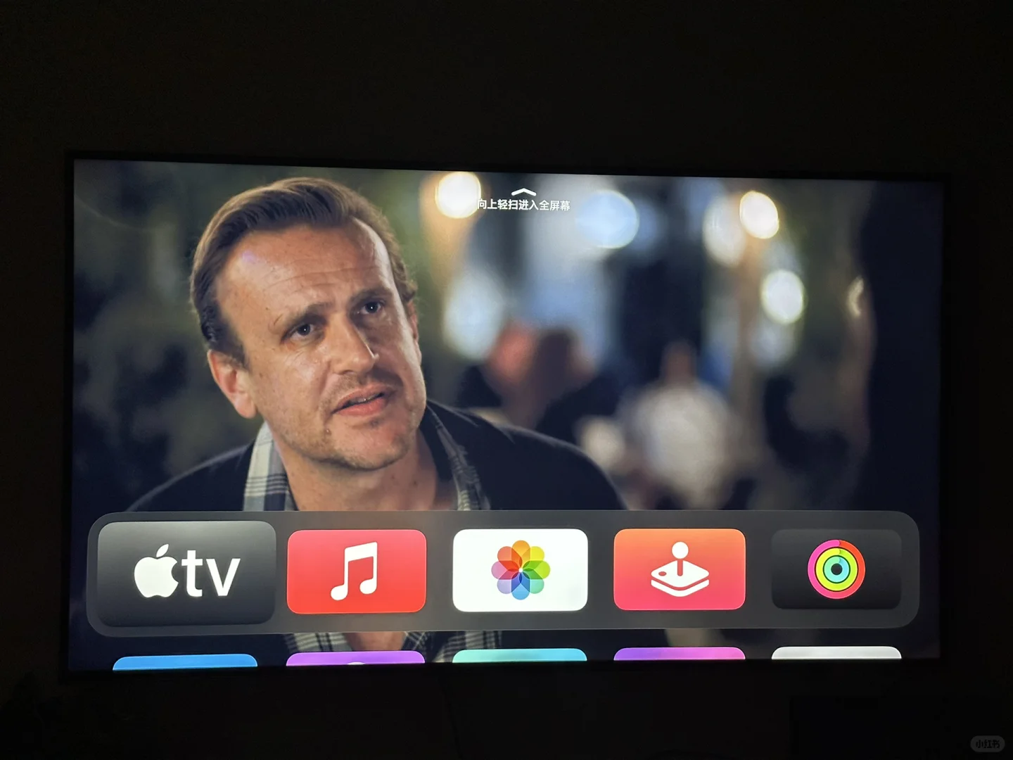 最好用的电视盒子Apple TV 带你进入新视界