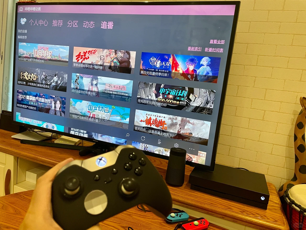 Xbox 变身电视盒子