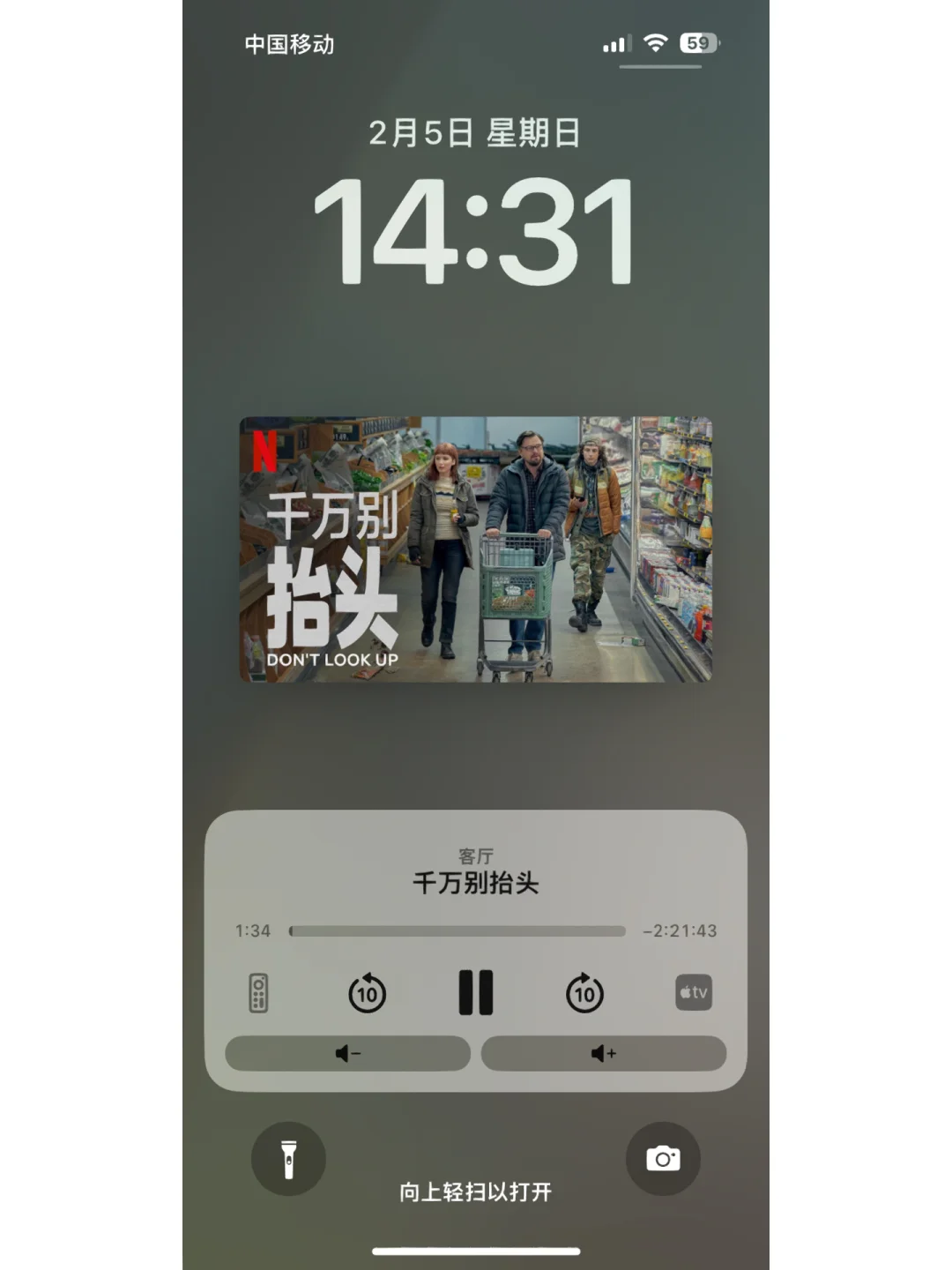 最好用的电视盒子Apple TV 带你进入新视界