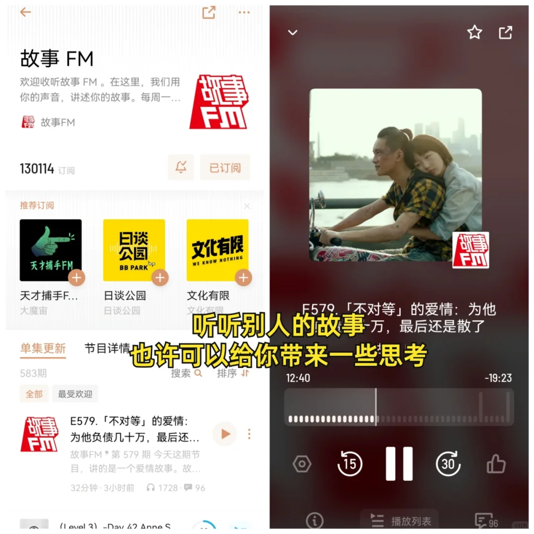 无聊救星！！别再只刷抖音快手了，太绝了