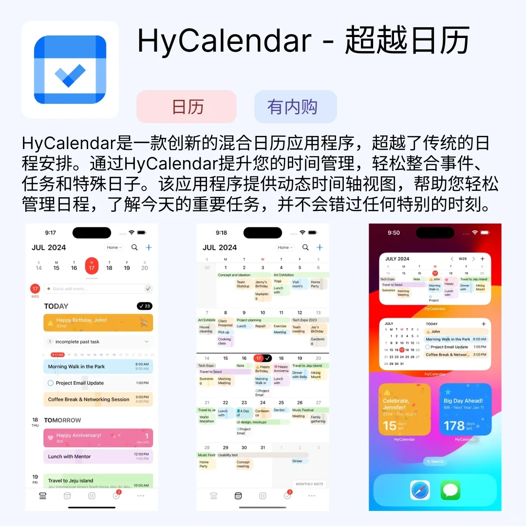 iOS限免应用｜2024.10.28