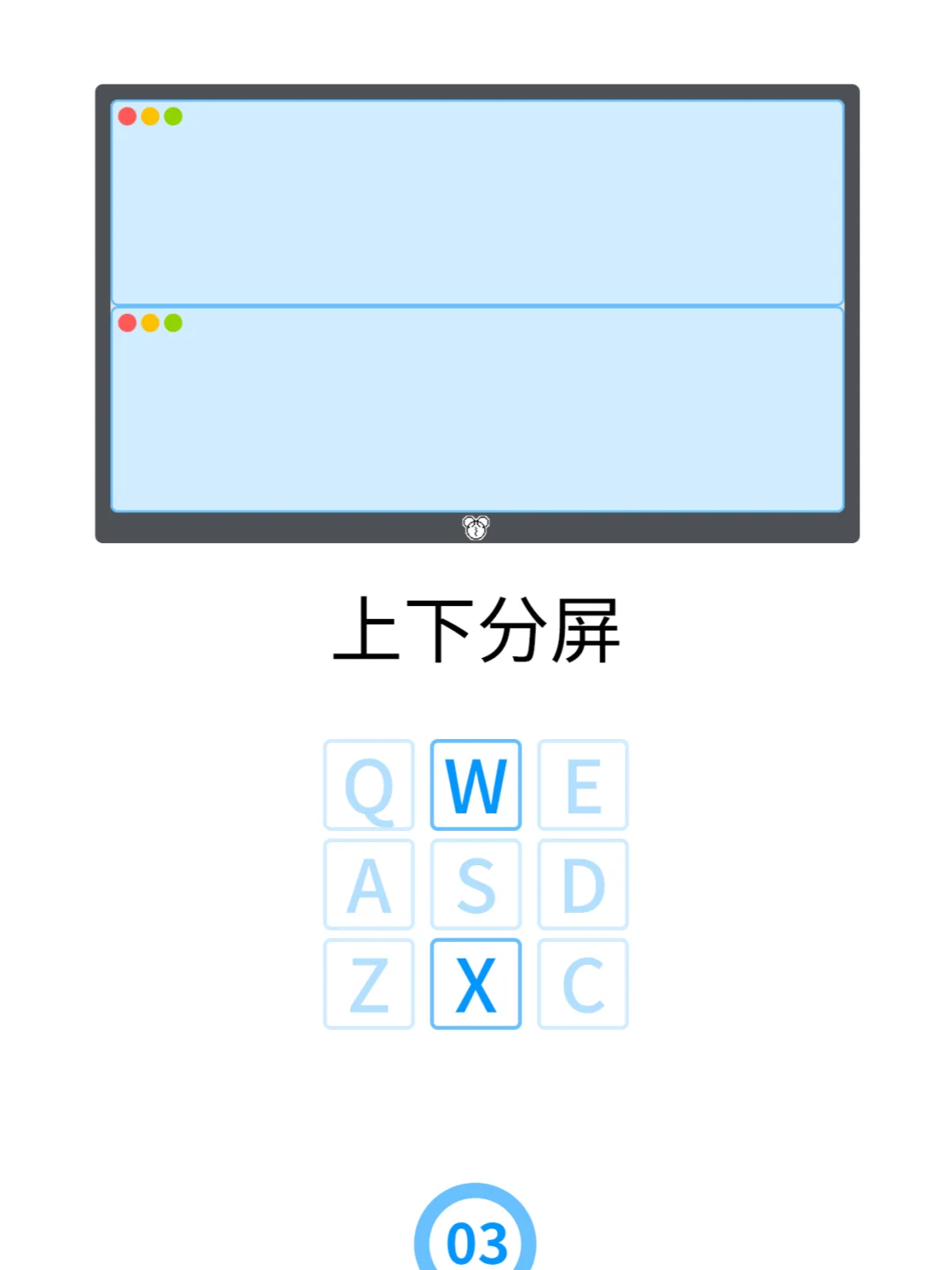 WinSize 5.0 让你像极客一样管理软件窗口