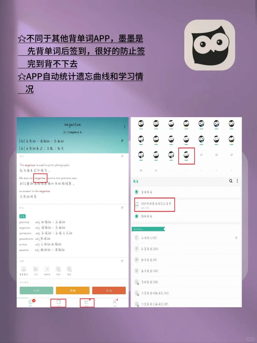 华为平板6⃣️款装机必备APP，打死都不卸载