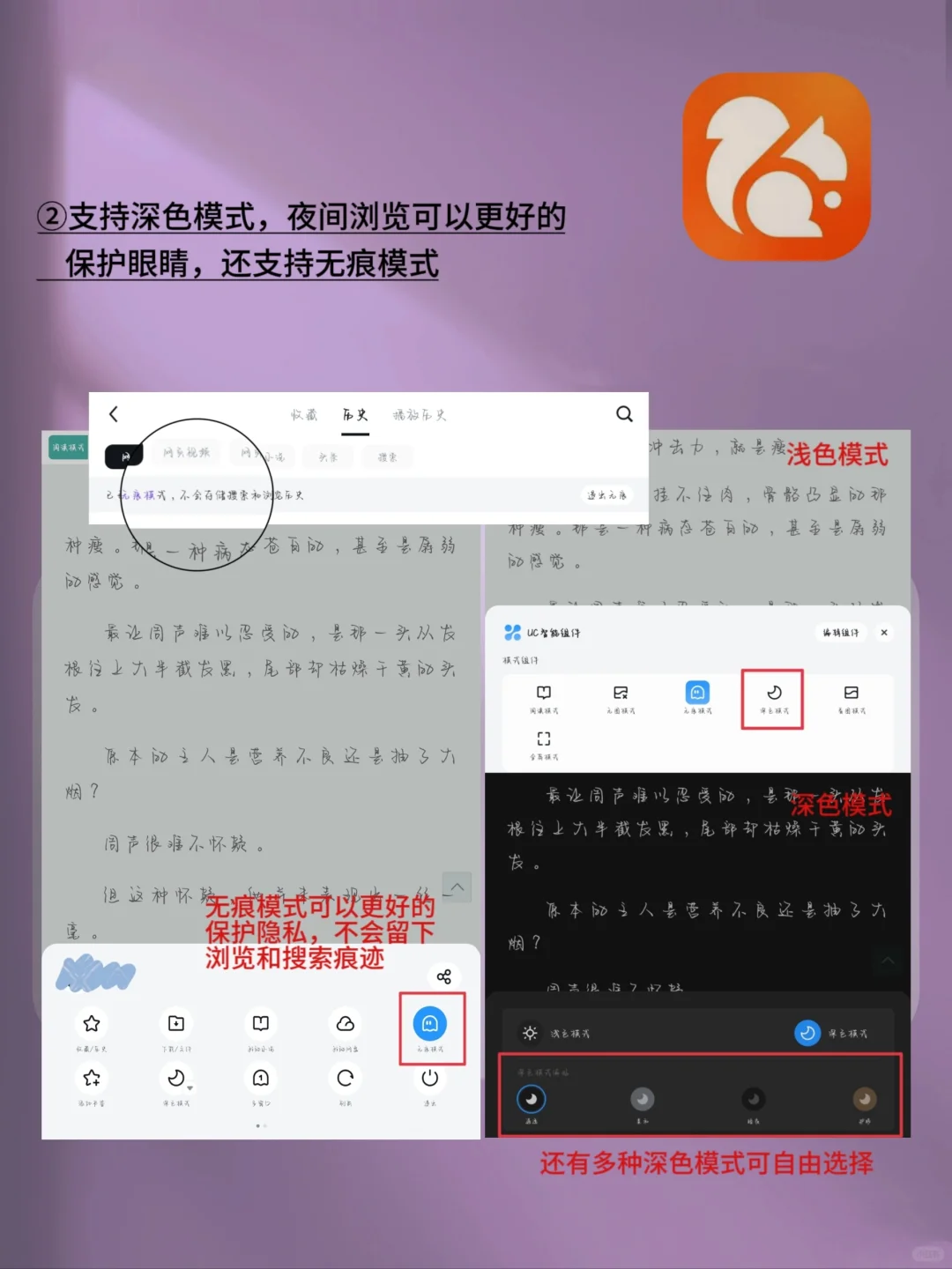 华为平板6⃣️款装机必备APP，打死都不卸载