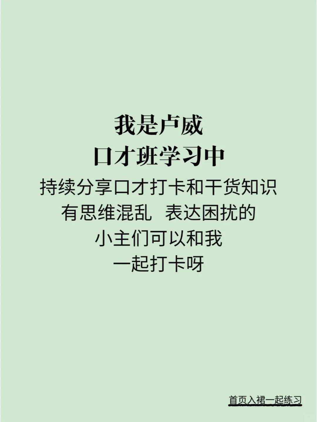 狂刷这40部电影脑子真的会变快！！