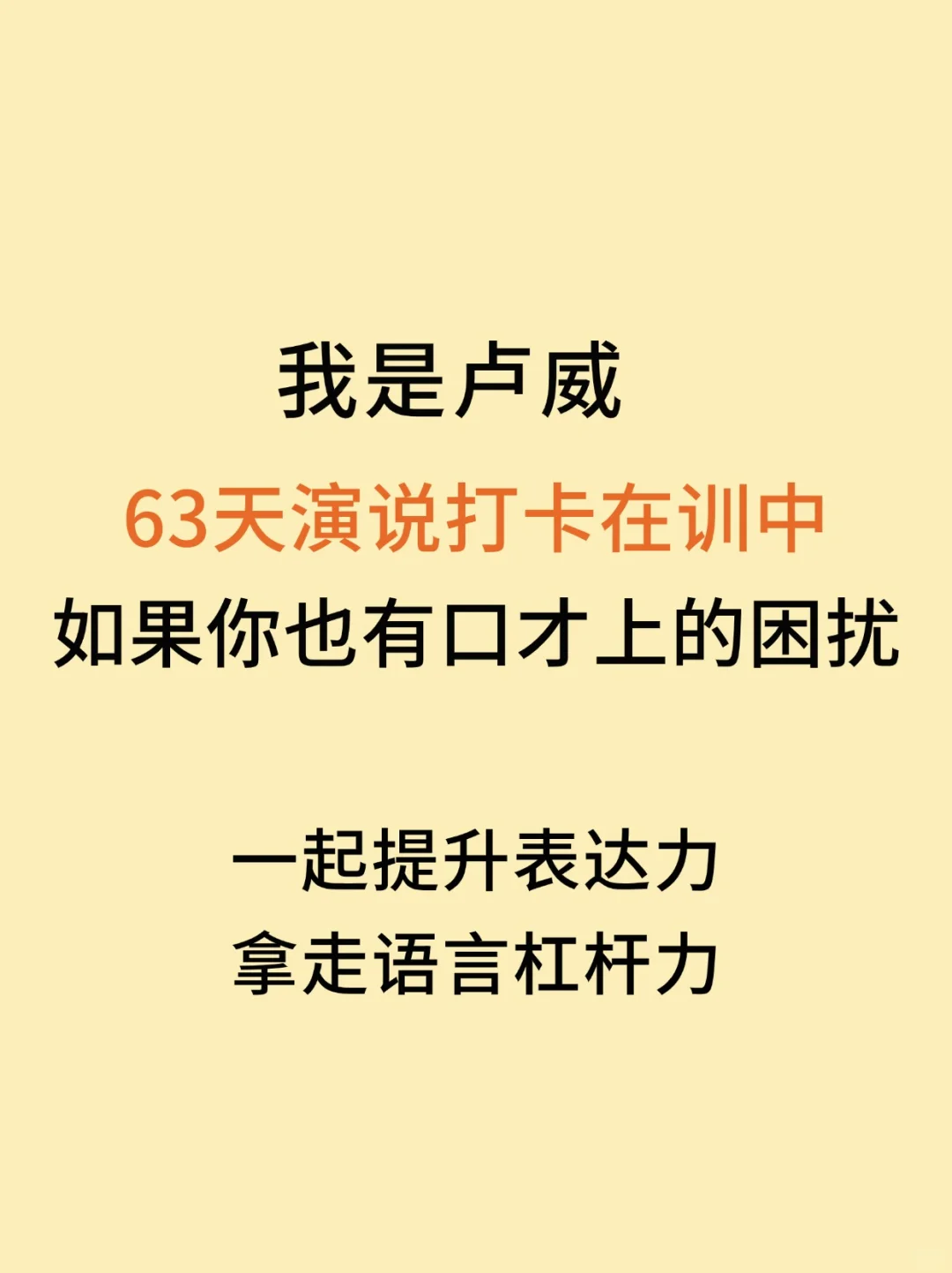 狂刷这40部电影脑子真的会变快‼