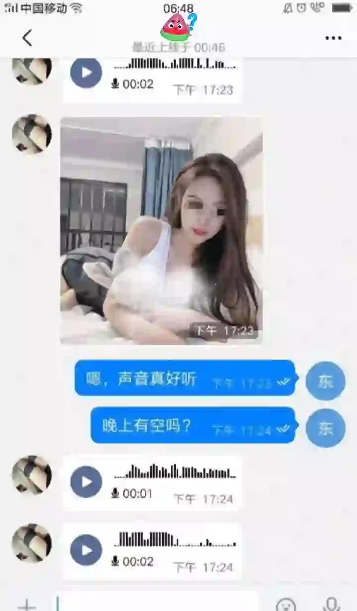 亲身体验了一把免 费“同城约 炮”APP…