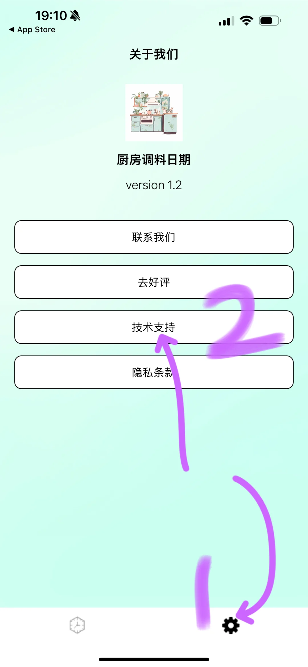 🌟 追剧必备！这款全🆓的追剧app🌟 追剧