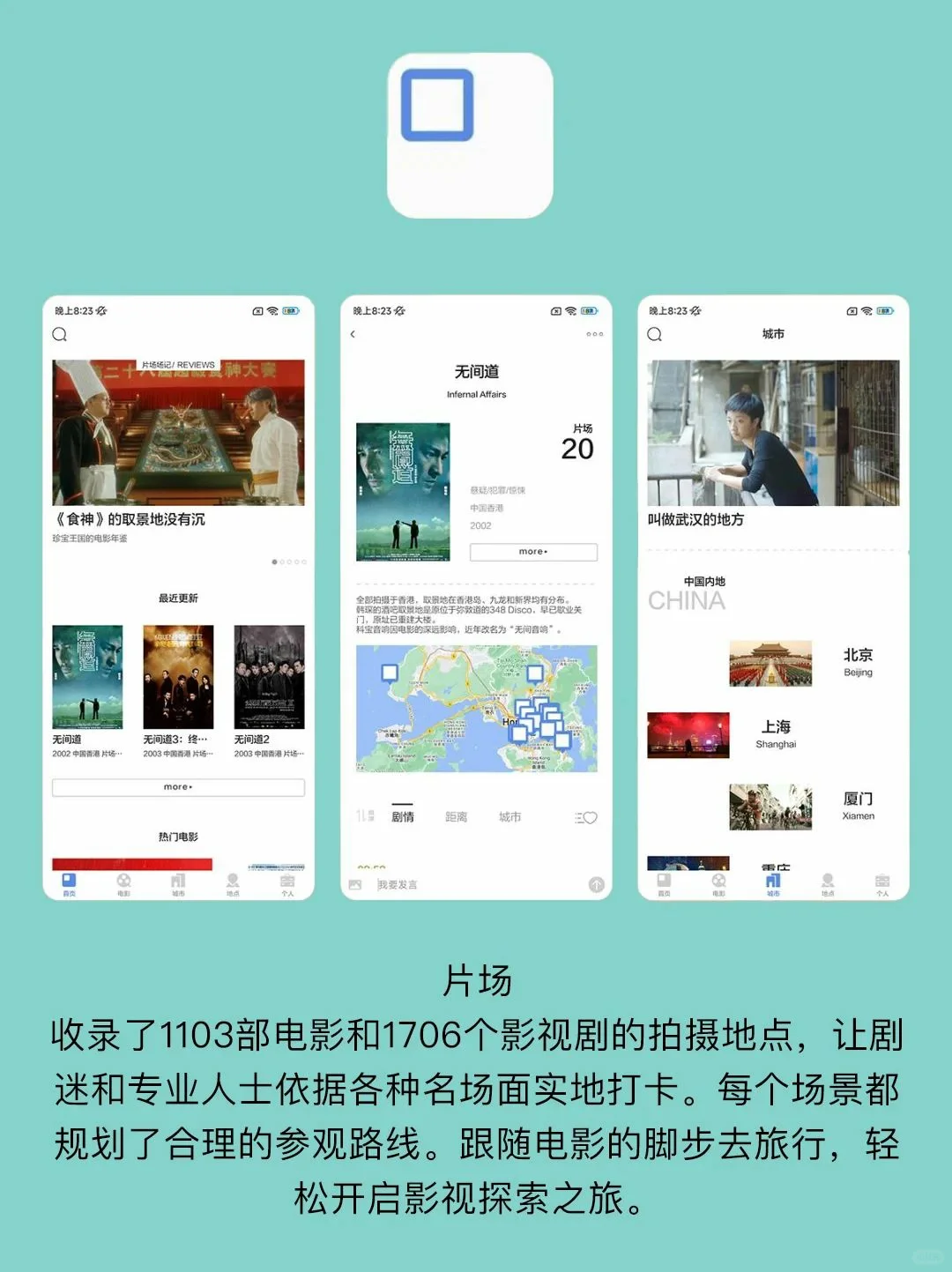 vivo必备❕那些宝藏小众黑科技APP