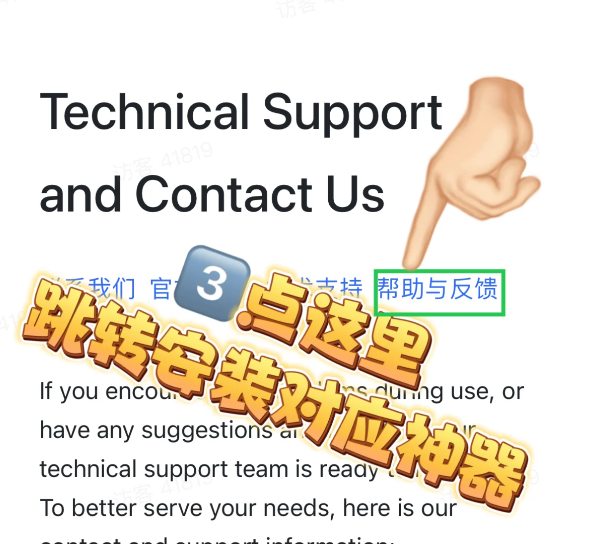 🌟 追剧必备！这款全🆓的追剧app🌟 追剧