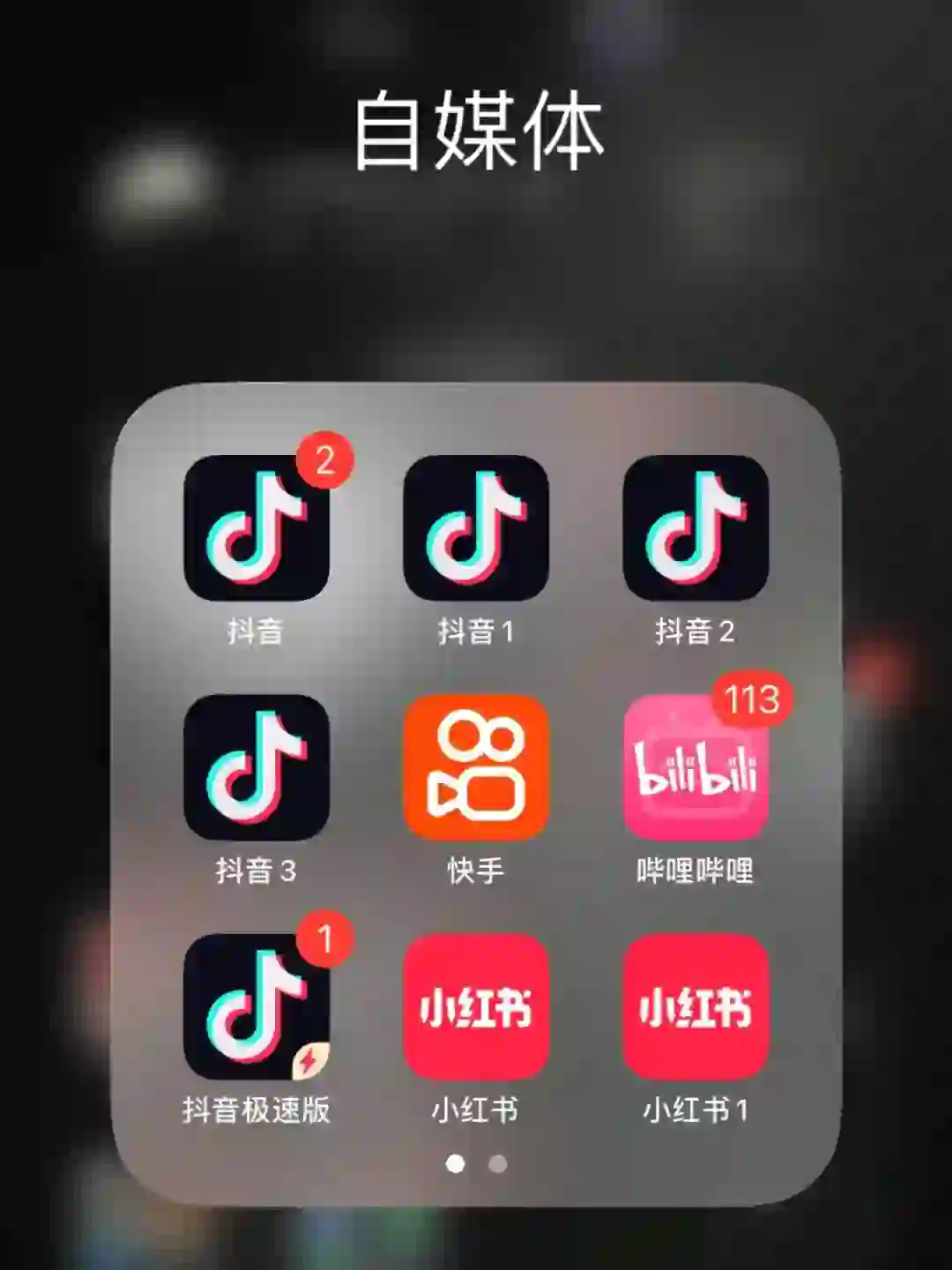 家人们谁懂呀❗🍎的含金量