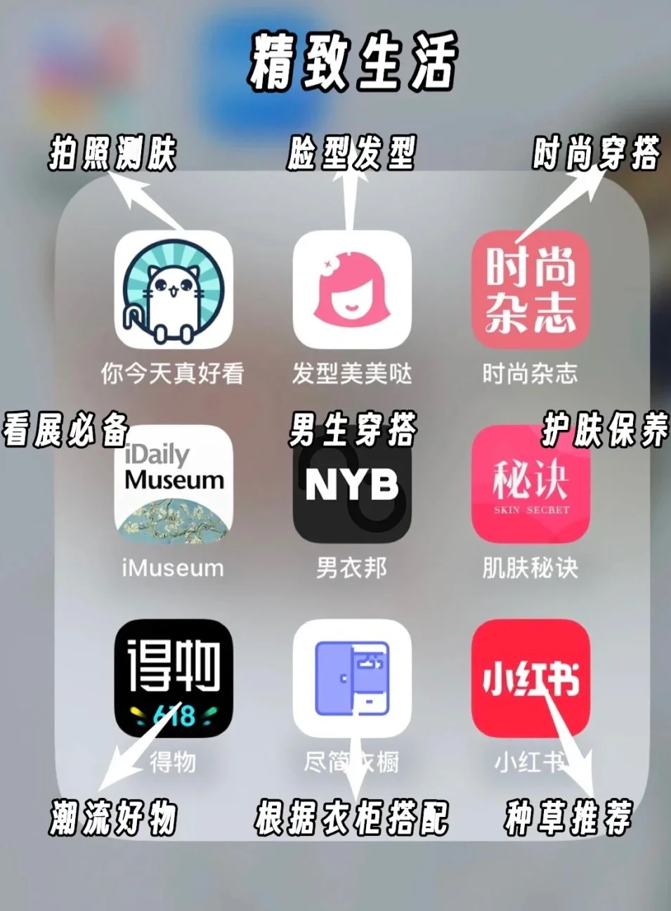 如果你想领先，而你恰好有手机📱…