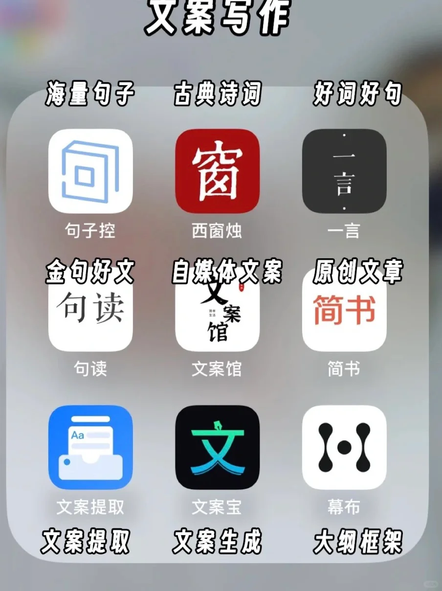 如果你想领先，而你恰好有手机📱…