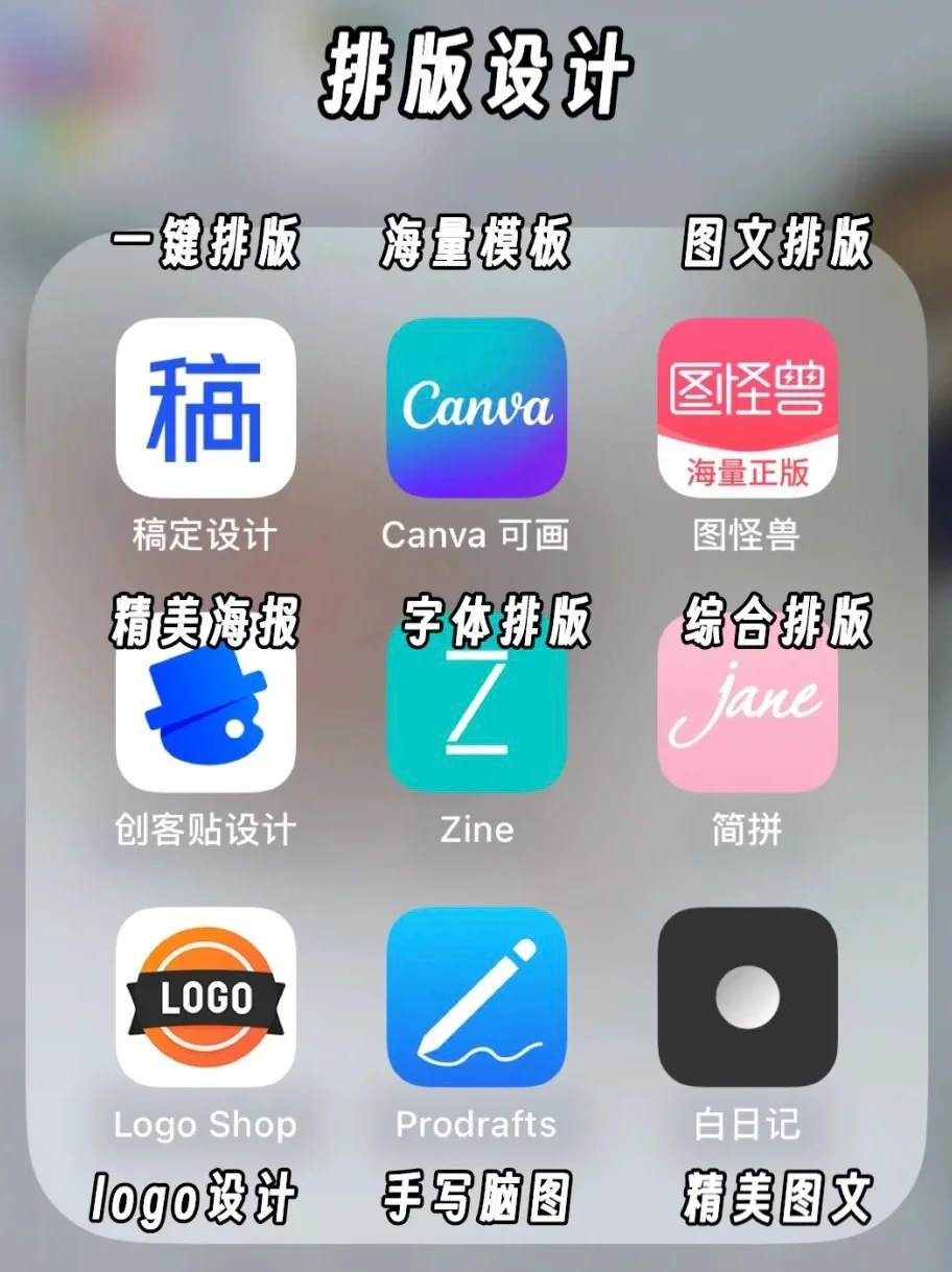 如果你想领先，而你恰好有手机📱…