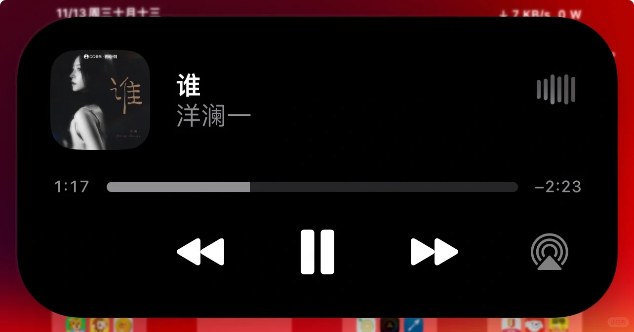 iOS音乐软件：cymusic音乐源已恢复