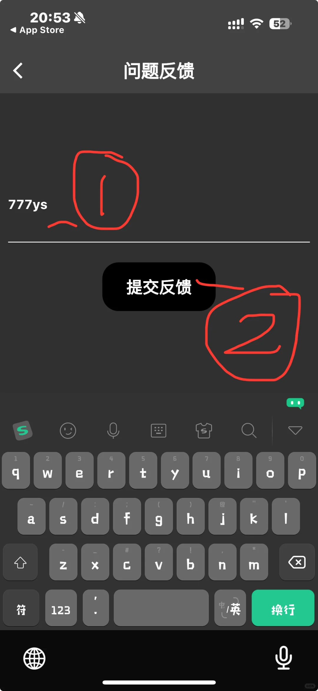 最新🆕IOS免费看剧软件 手慢无哟！