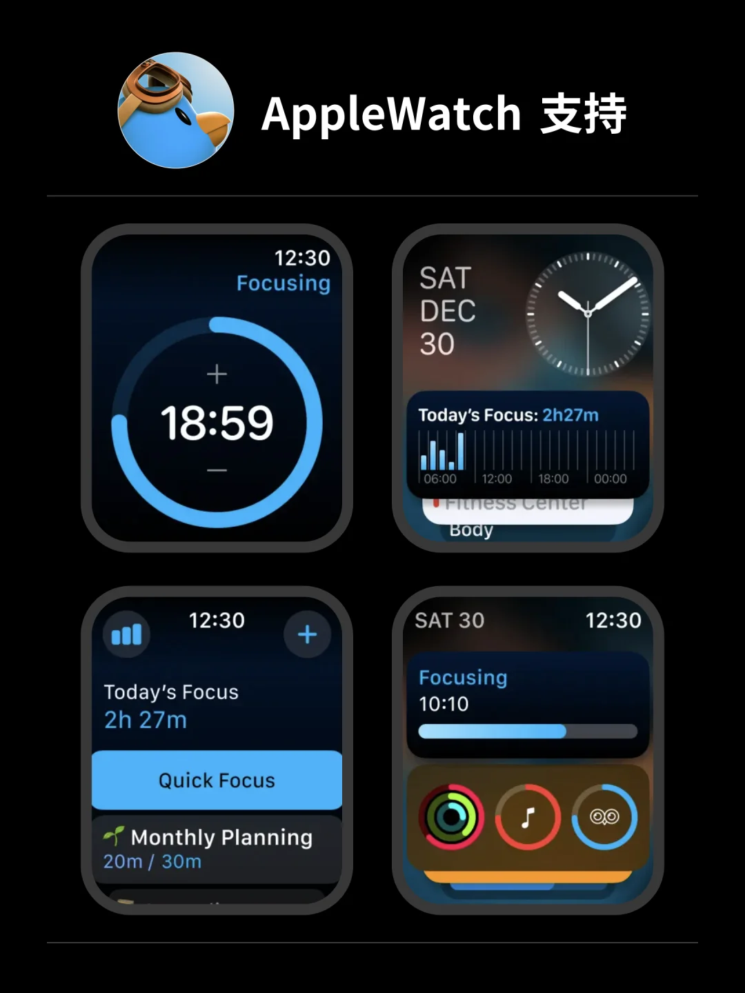 iOS18 & watchOS11⌚️精彩腕上热门APP🔥