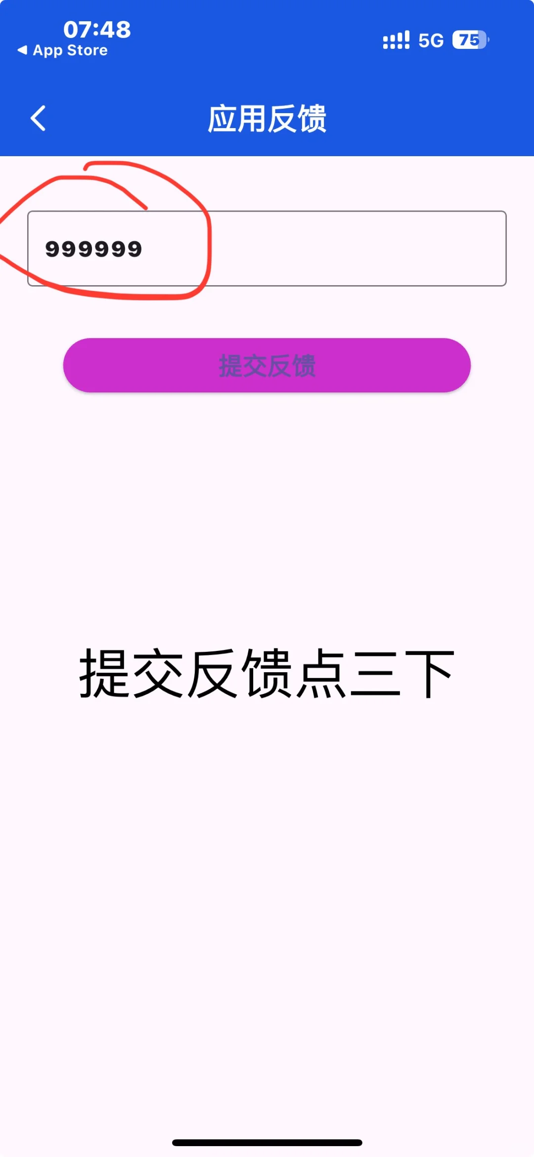 最新ios看剧软件，抓紧下载，手慢无