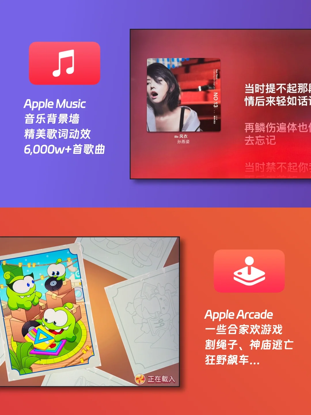 好玩！Apple TV 超体贴指南（一）搭建迷你影院