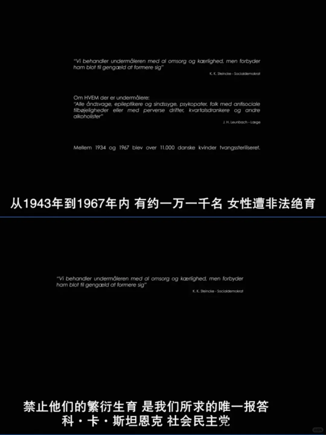 妈耶❗️比恐怖片还恐怖❗️太敢拍了😭