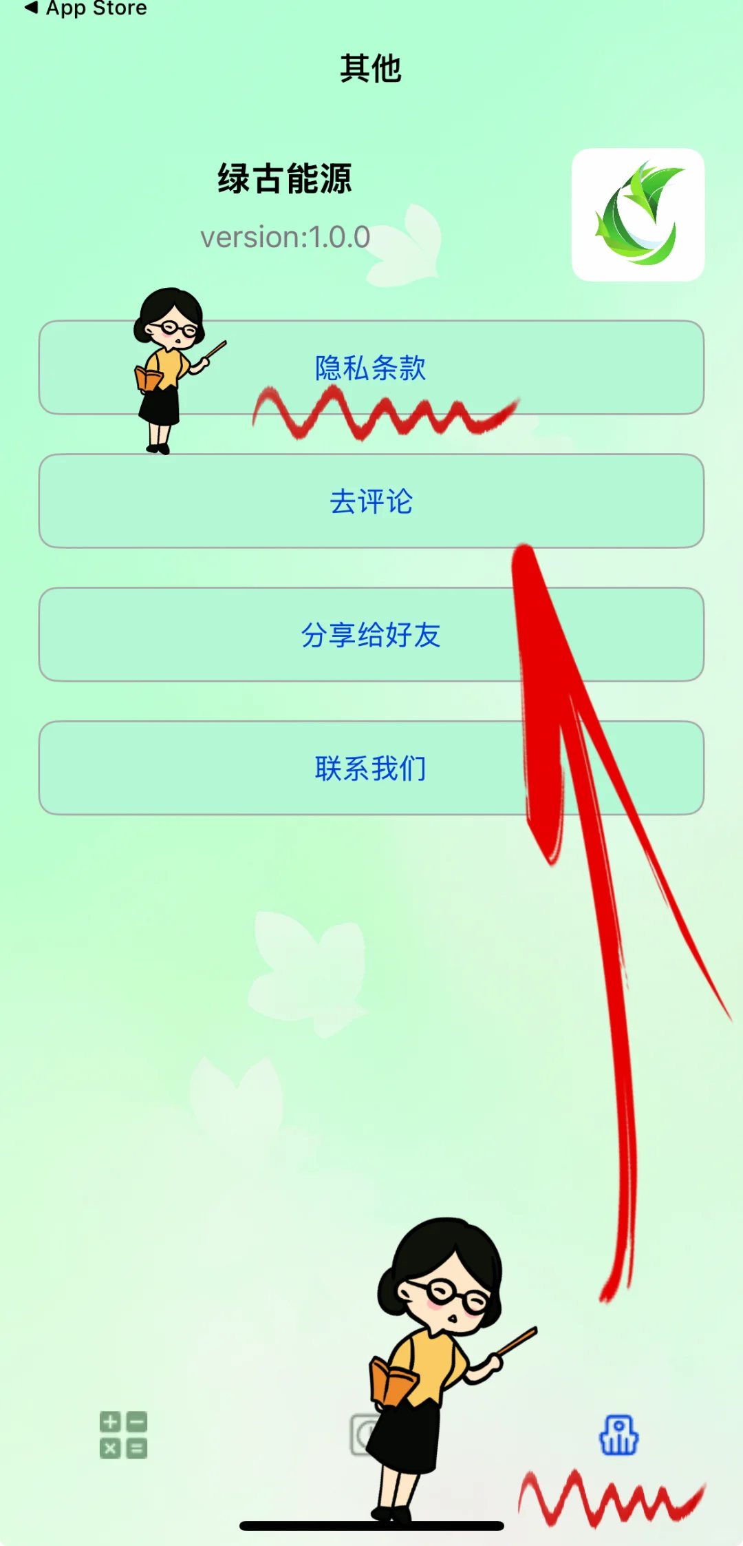 你要全都有❗️iOS畅快追剧！