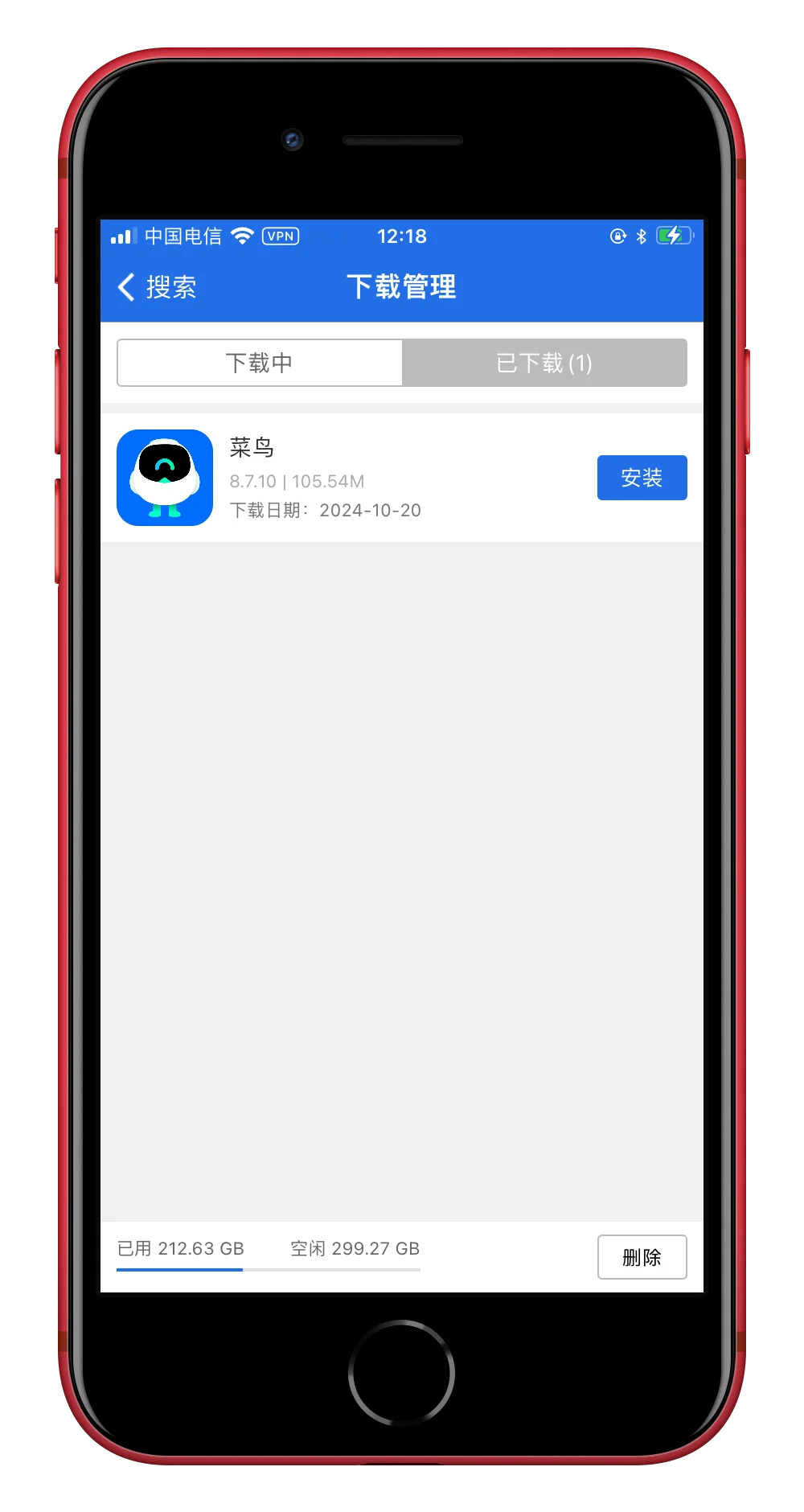 iPhone如何安装旧版本app？