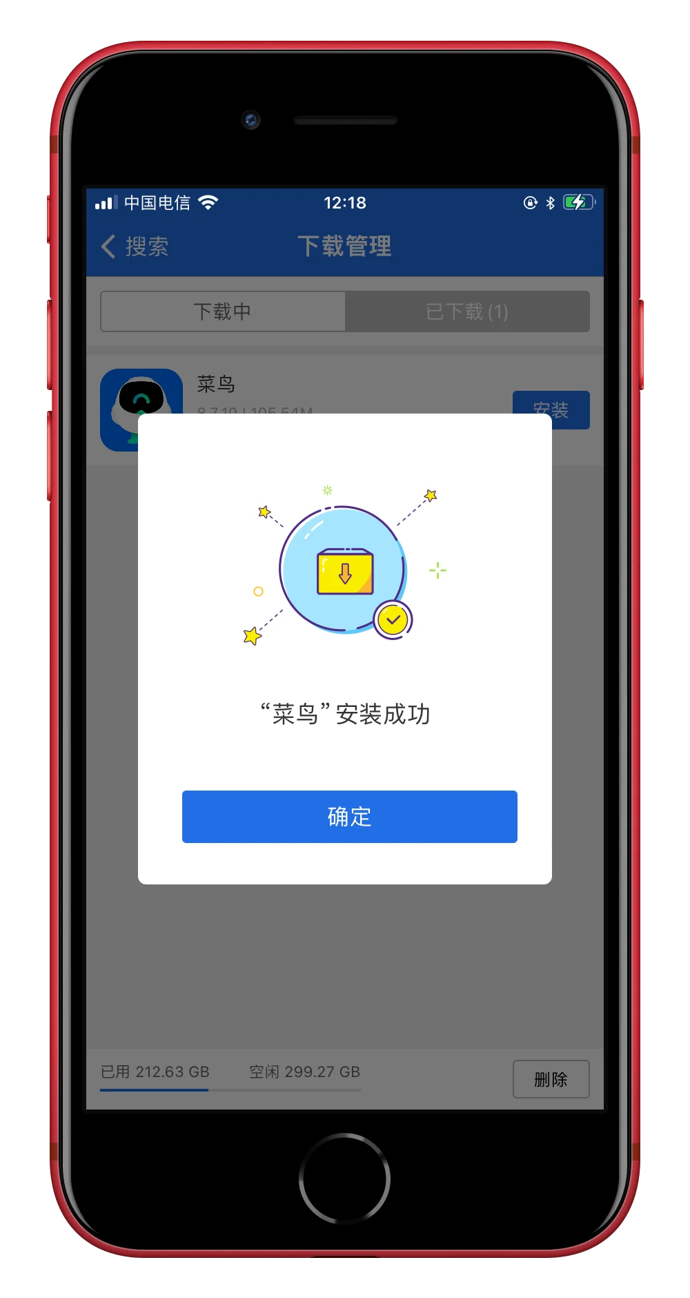 iPhone如何安装旧版本app？