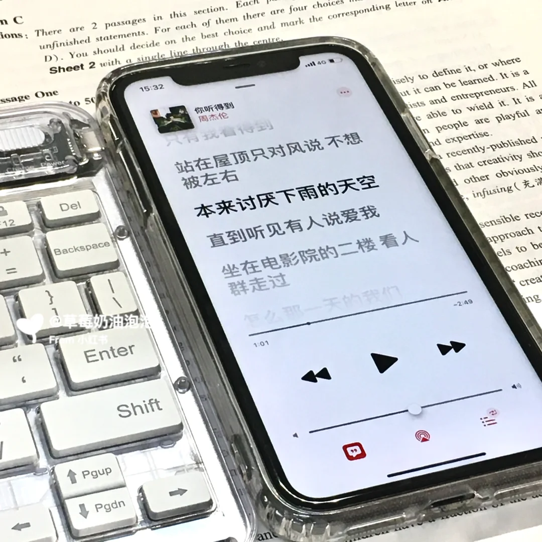 还有人不知道安卓可以下载Apple music吗