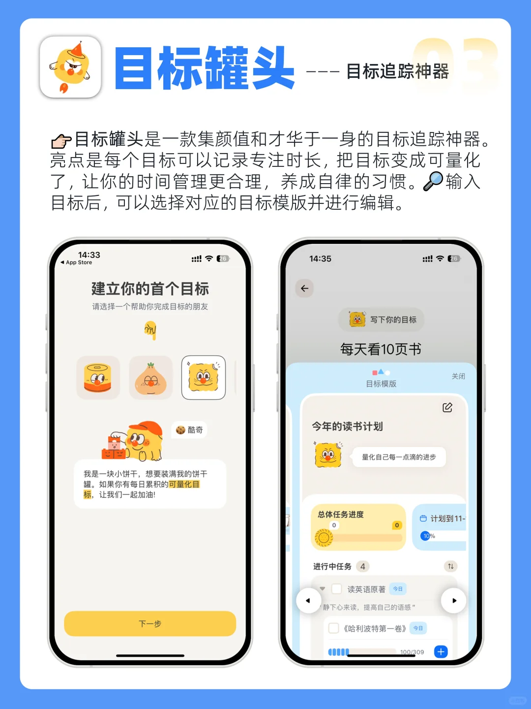 通通曝光😡我能玩一整天的宝藏APP