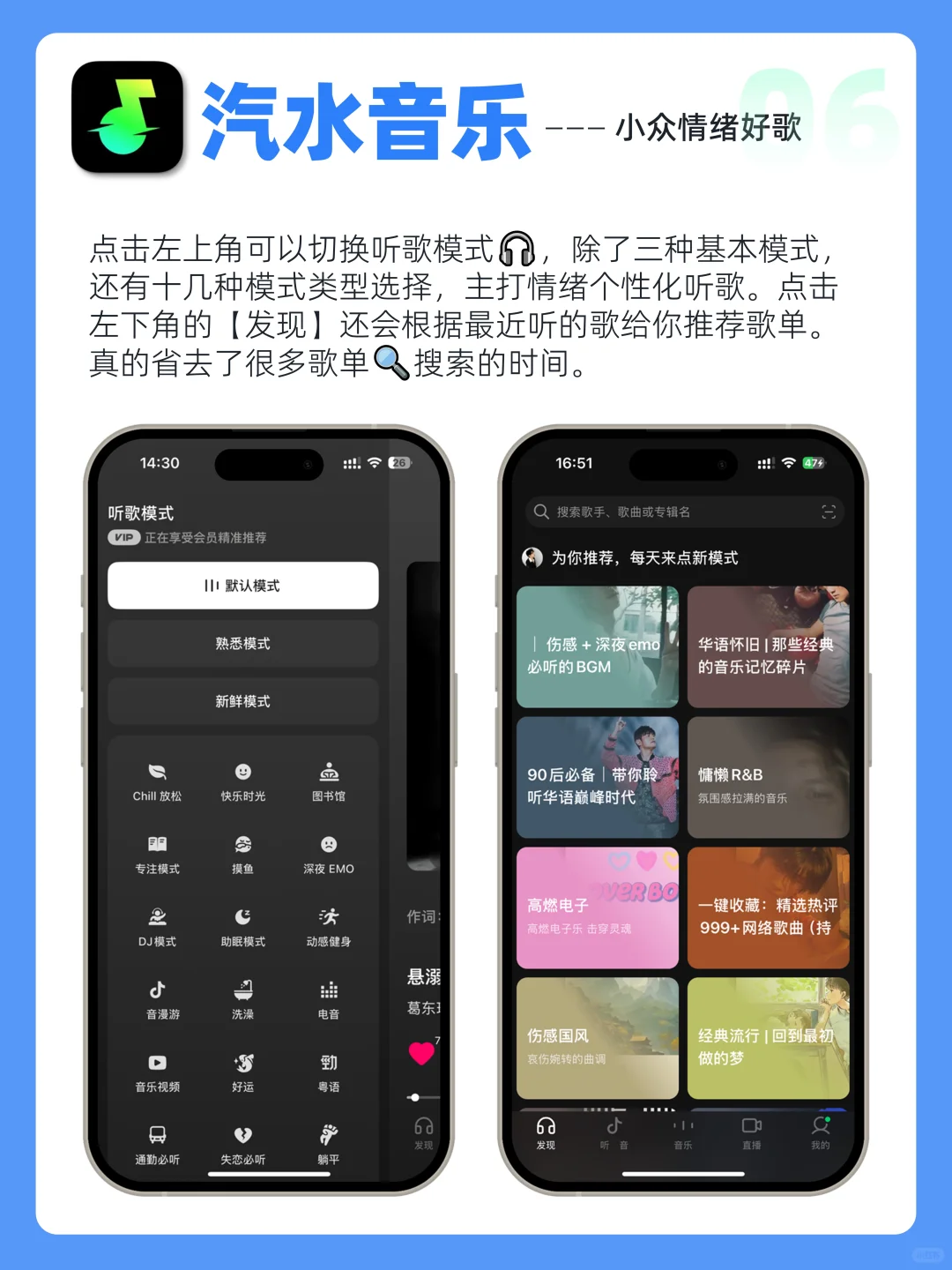 通通曝光😡我能玩一整天的宝藏APP