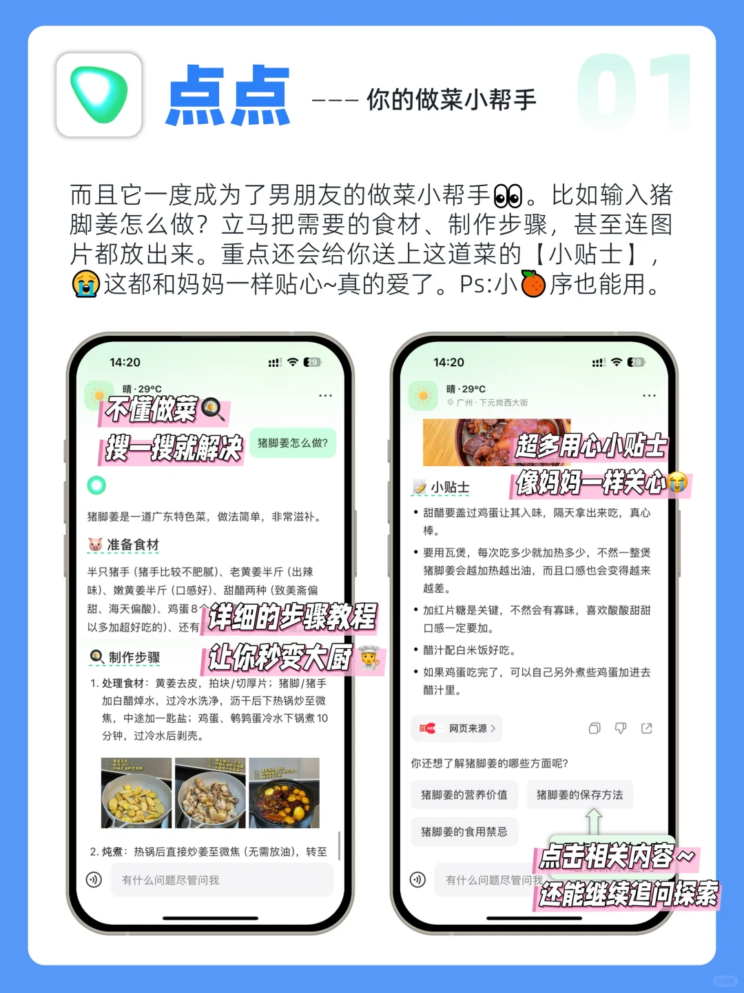 通通曝光😡我能玩一整天的宝藏APP