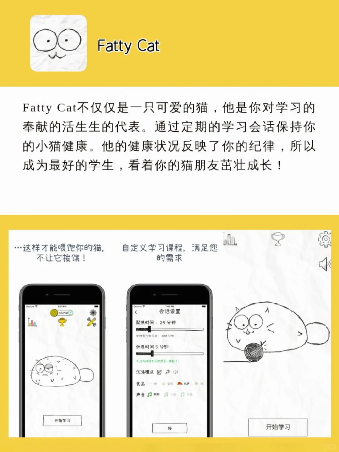 必备宝藏APP🥳用了舍不得卸载‼️