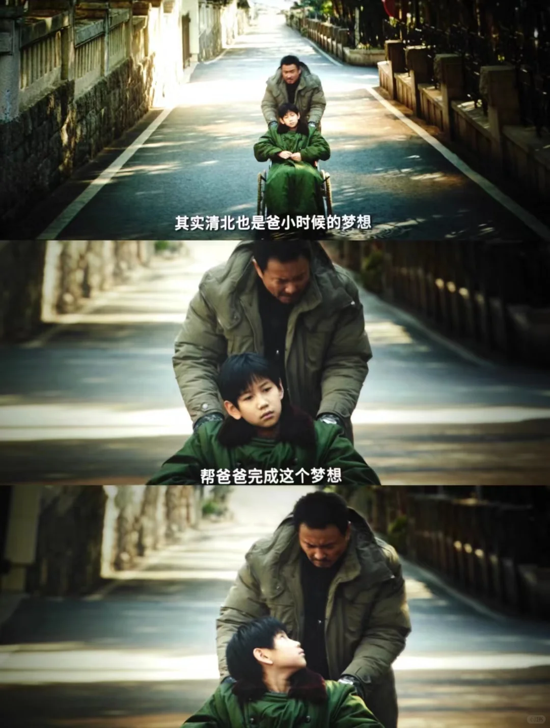 🎬《抓娃娃》| 电影分享