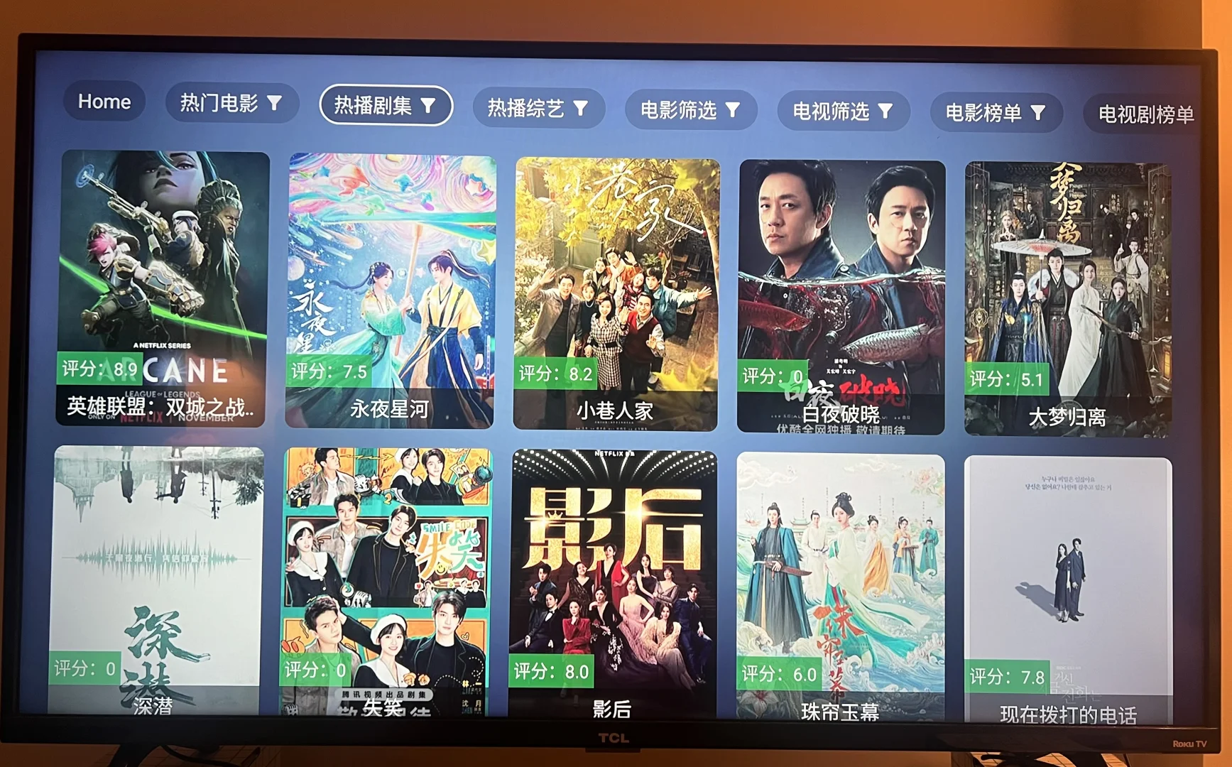 🇨🇦Fire TV & Apple TV 看剧自由 双倍快乐