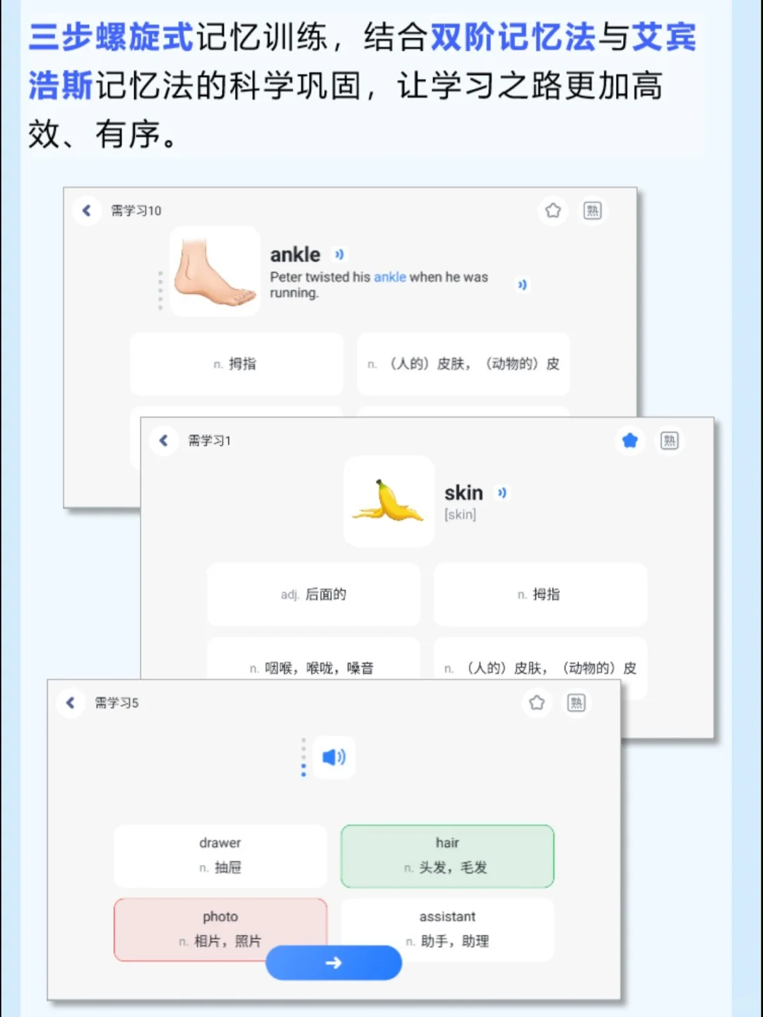 超级后悔没有早点发现这个app‼️省妈省力