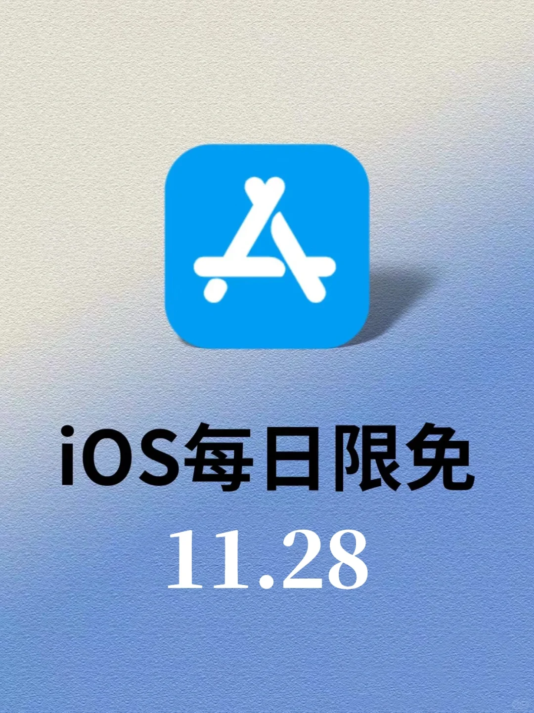 🍅影视！ios影视软件！伪装上架！