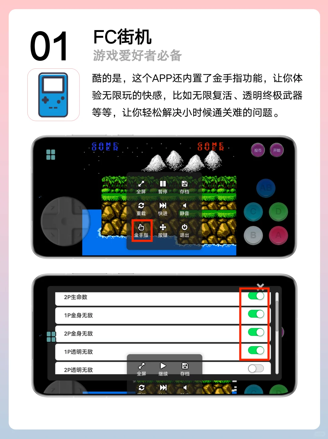 发现3款宝藏APP，实用又有趣！📱🌟