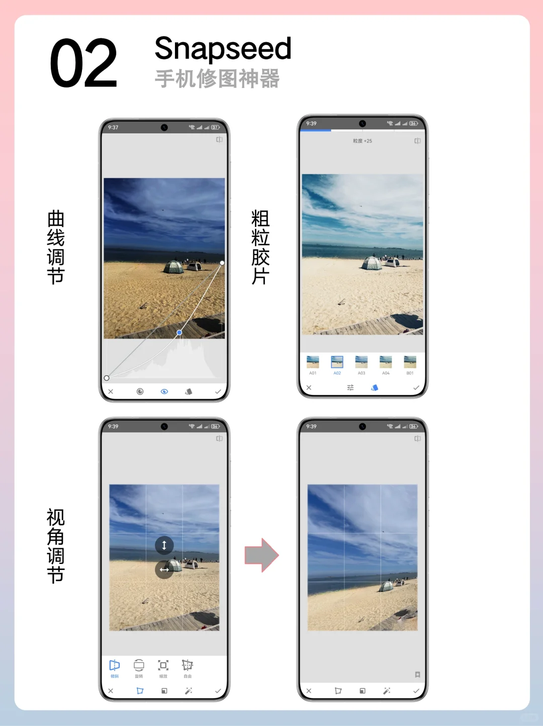 发现3款宝藏APP，实用又有趣！📱🌟