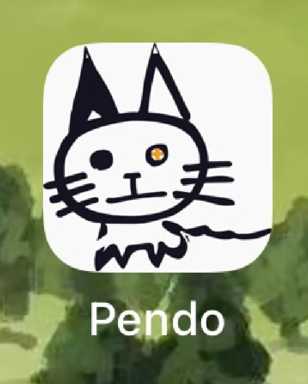 软件推荐—Pendo