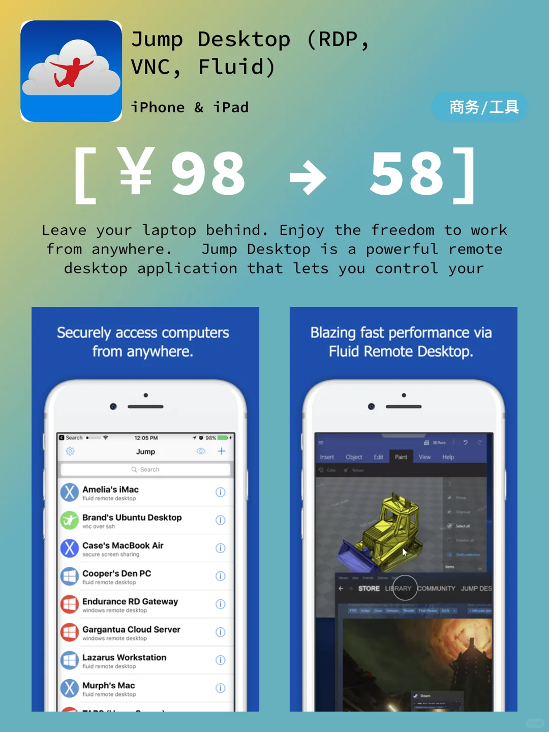 iOS每日限免｜11.28精选App推荐｜白嫖126