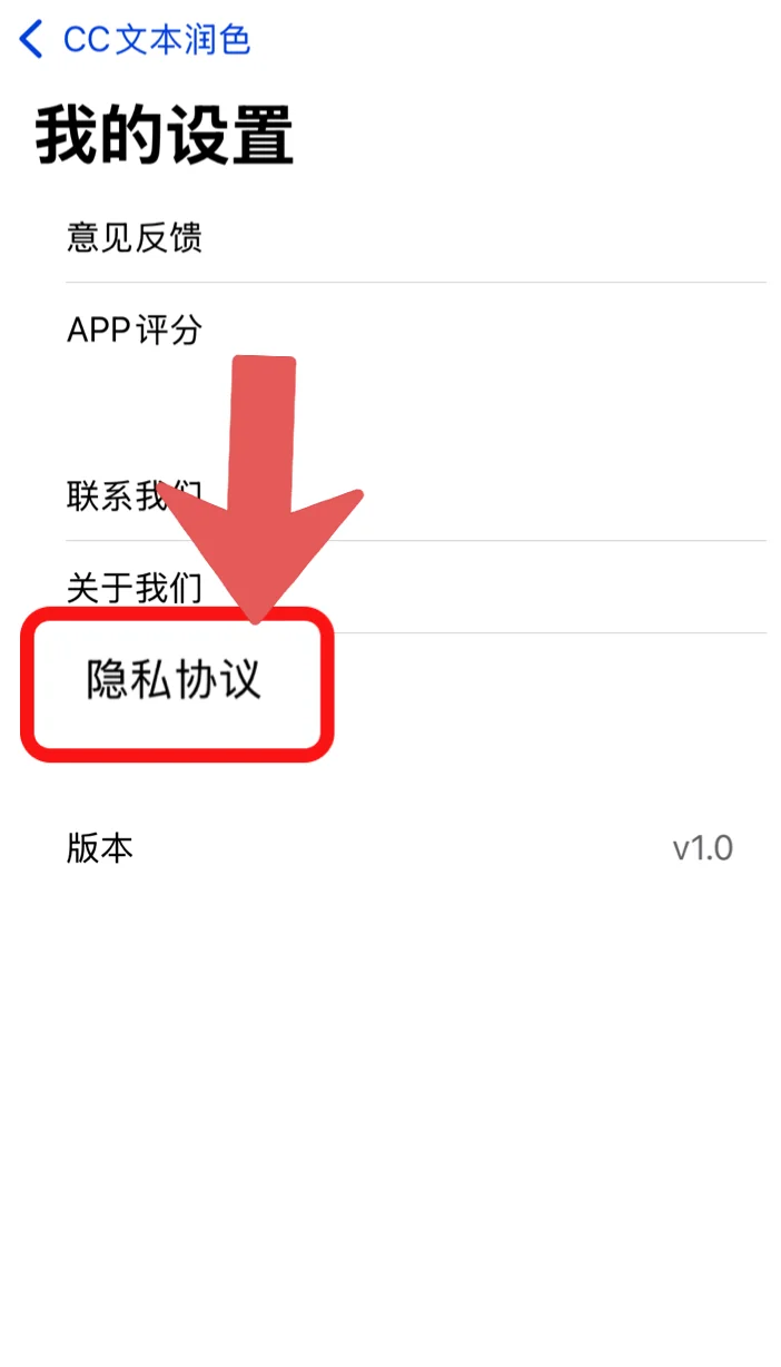 等久啦 ios追剧神器来啦