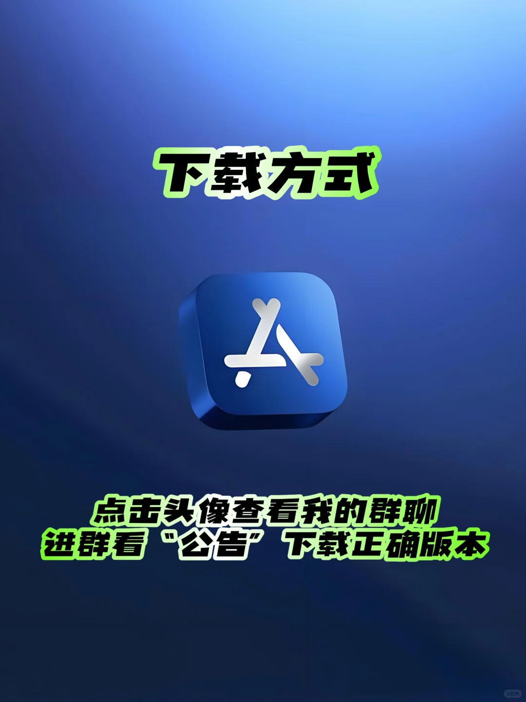 iOS｜壳儿App追剧小说二合一