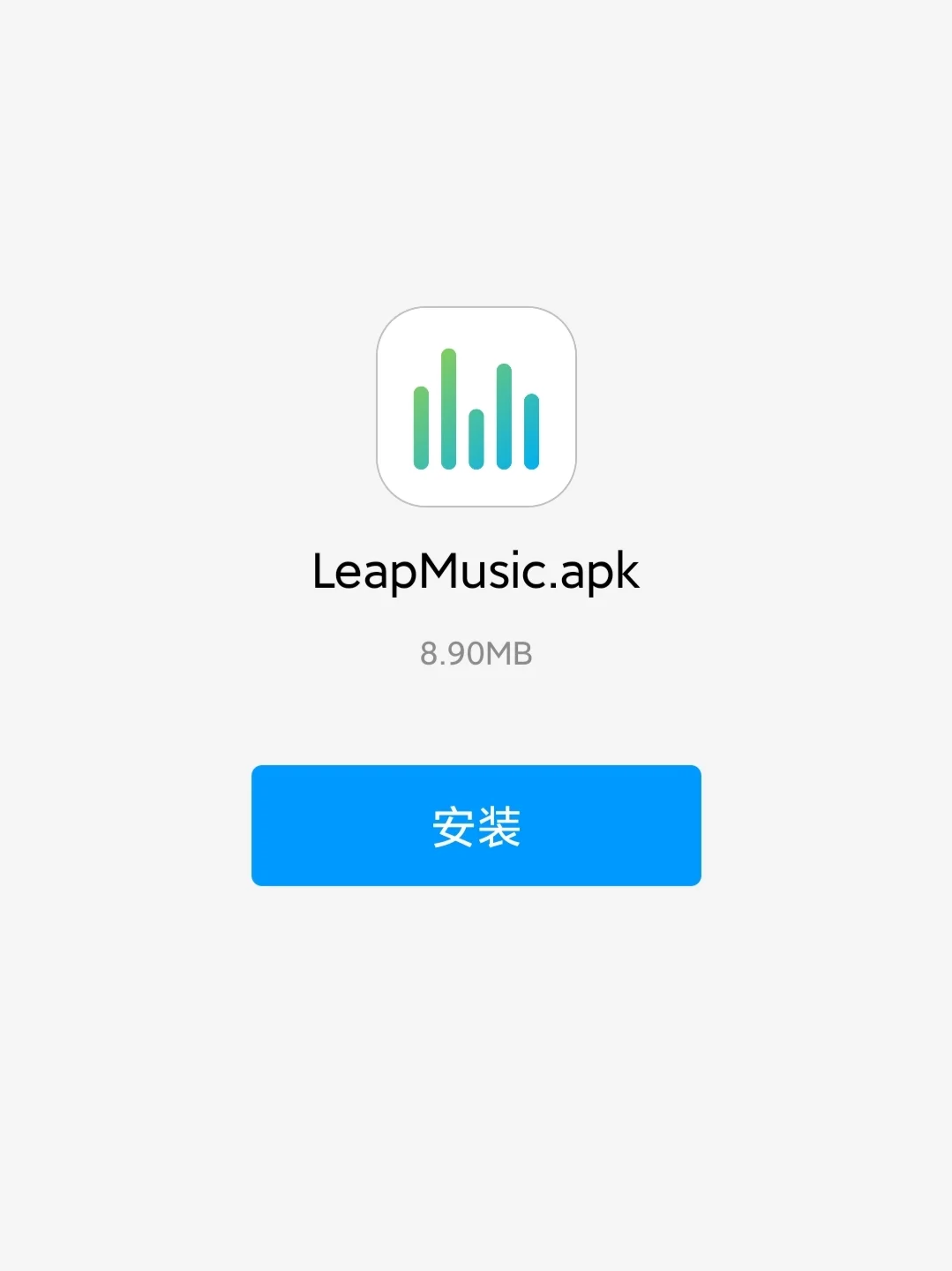 一款纯粹的本地音乐APP