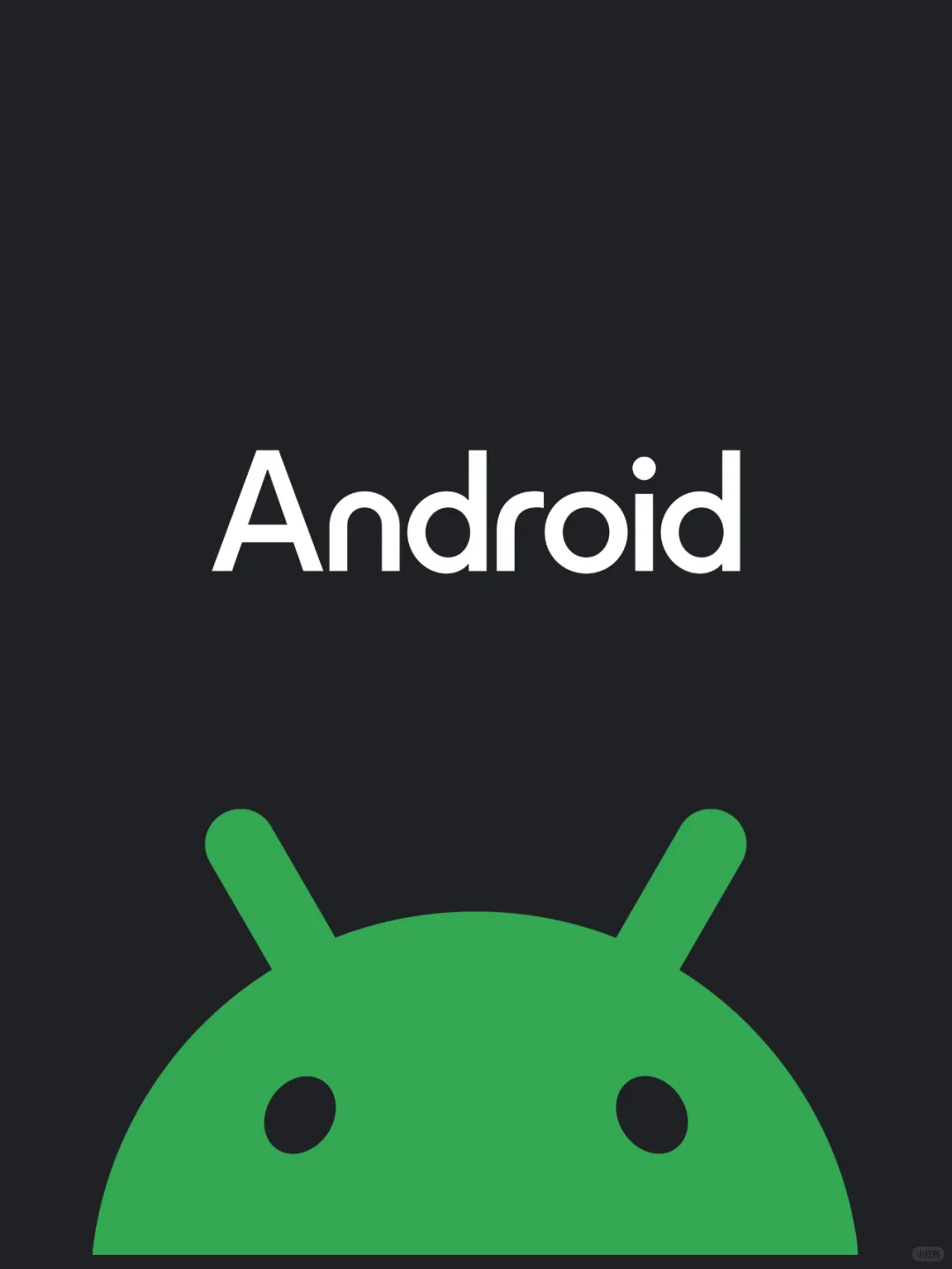 Android新标志正式发布！官方解读更换原因