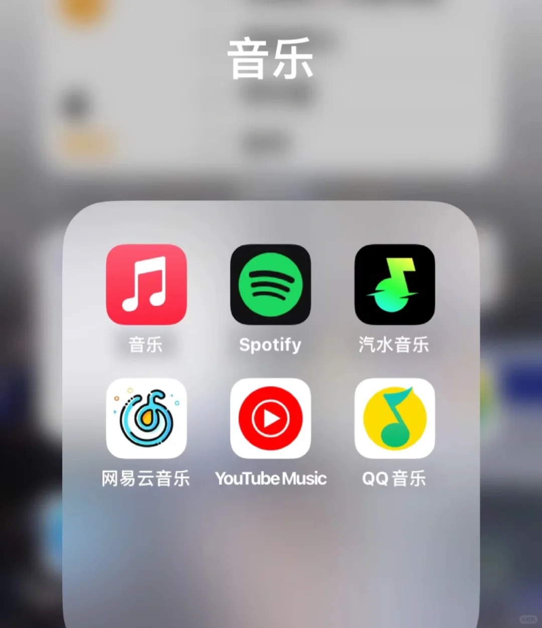 就没有一个音乐app可以设置只听非vip歌曲吗