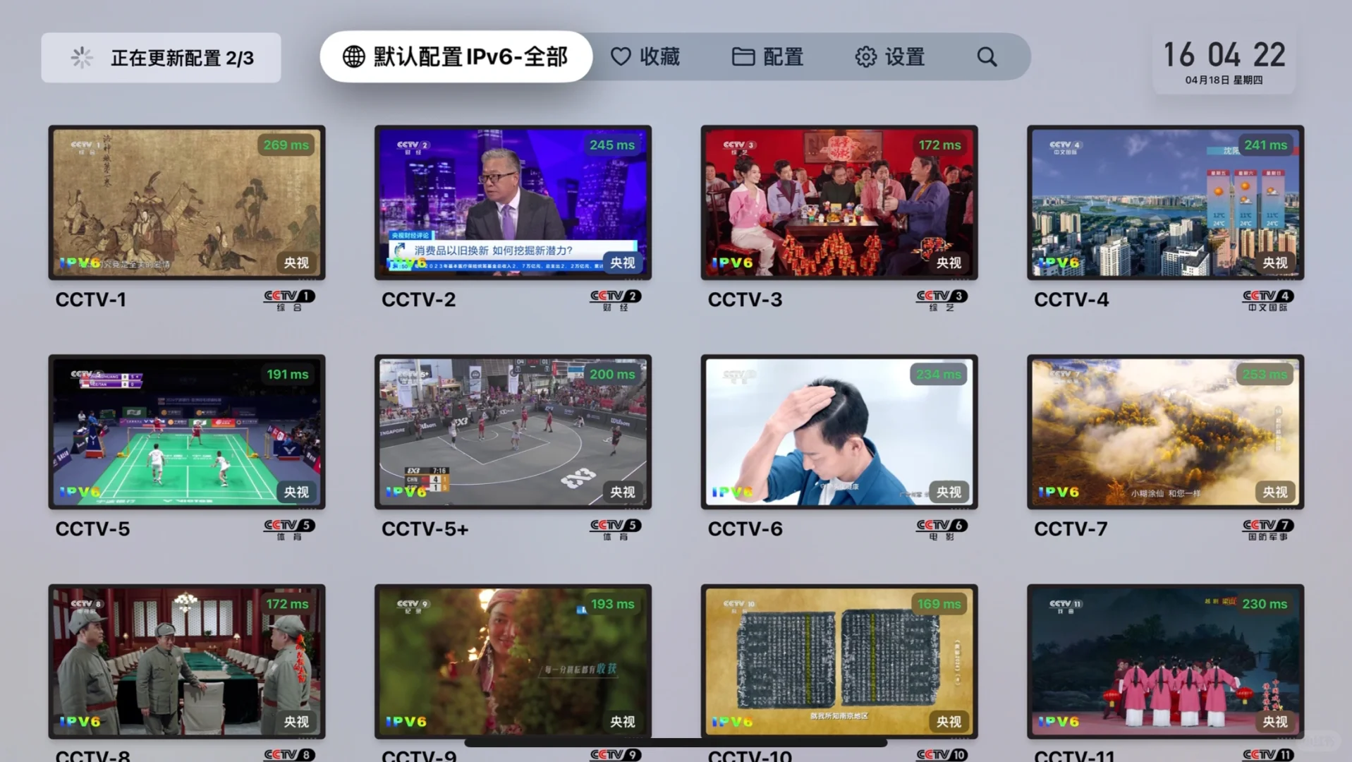 Apple TV入手使用体验