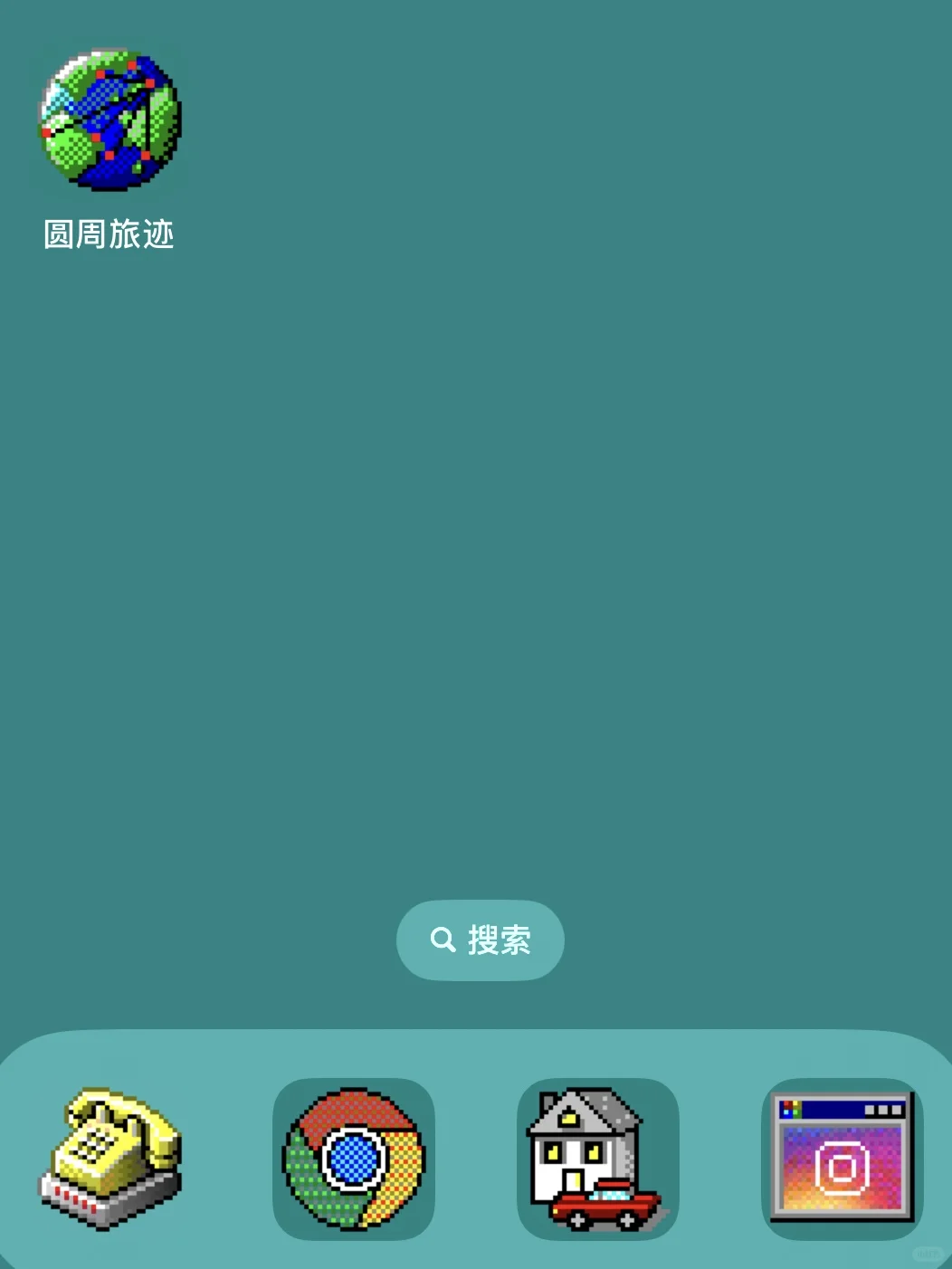 iOS 的windows 95主题