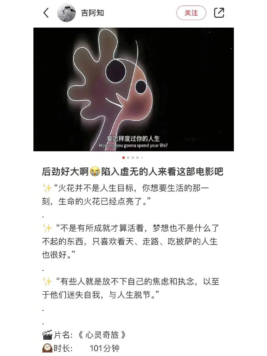 啊啊啊😭所有人都给我去看❗❗❗