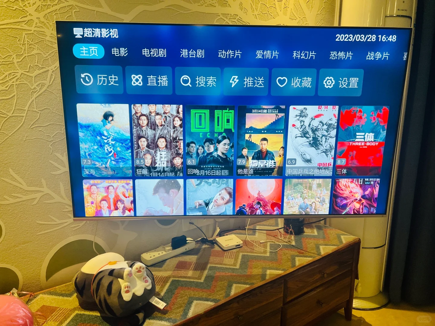 折腾了半天，把TV box装上了